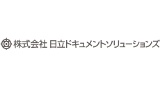 株式会社 日立ドキュメントソリューションズ