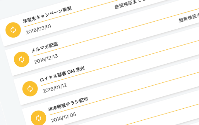 dataDiver image